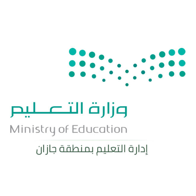 إدارة التعليم بمنطقة جازان