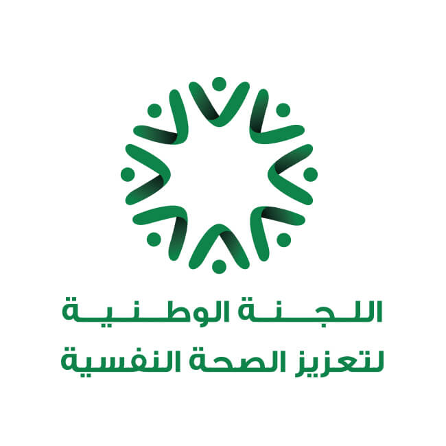 اللجنة الوطنية لتعزيز الصحة النفسية