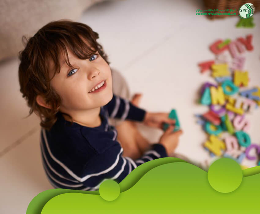 توحد علاج التوحد