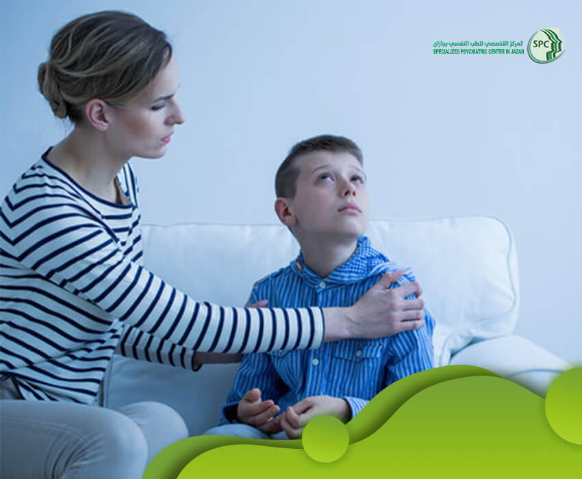 علاج التوحد جازان