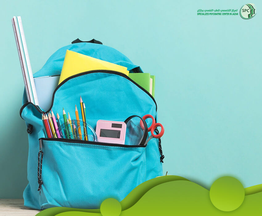 العودة الأمنة إلى المدرسة