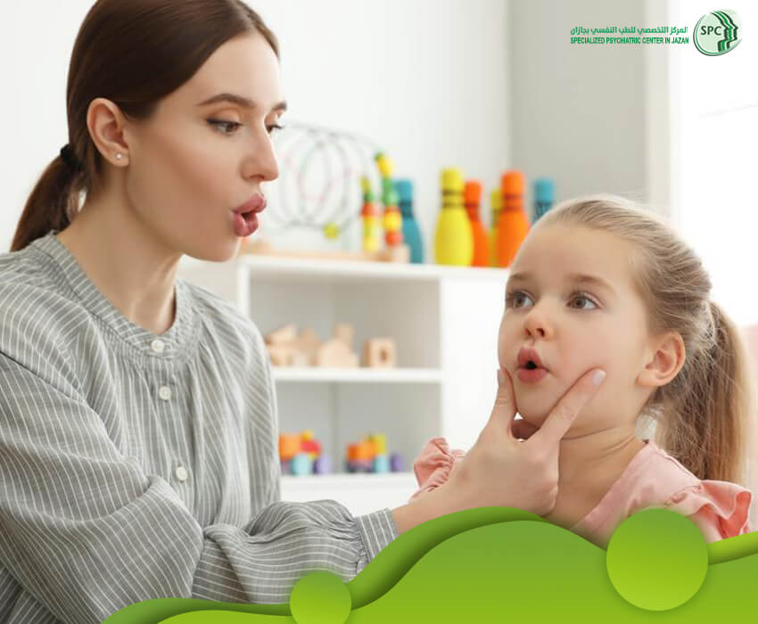 تأخر النطق و الكلام