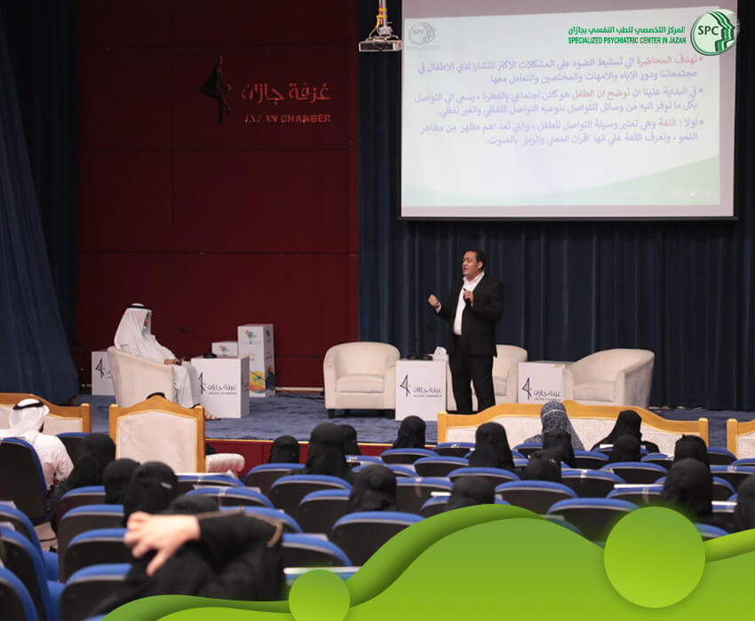 اليوم العالمي للطفل