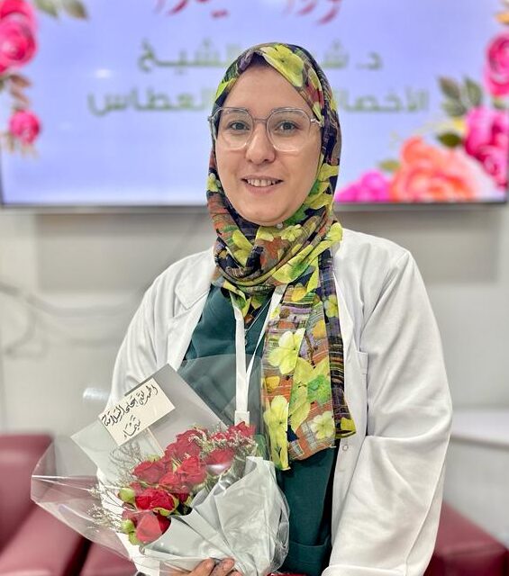 د. شيماء طارق الشيخ