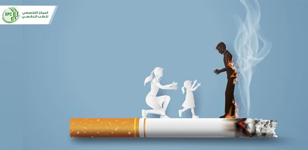 الادمان وعلاجه بجازان