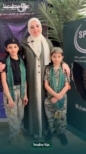 اليوم الوطني السعودي| كيف يعزز الانتماء رفاهيتك النفسية؟