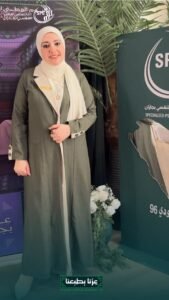 اليوم الوطني السعودي| كيف يعزز الانتماء رفاهيتك النفسية؟