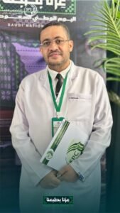 اليوم الوطني السعودي| كيف يعزز الانتماء رفاهيتك النفسية؟