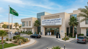 مركز علاج الإدمان المعتمد في السعودية
