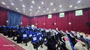 ملتقى يوم الصحة النفسية العالمي في جازان