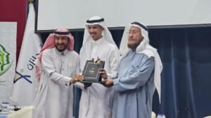 ملتقى يوم الصحة النفسية العالمي في جازان