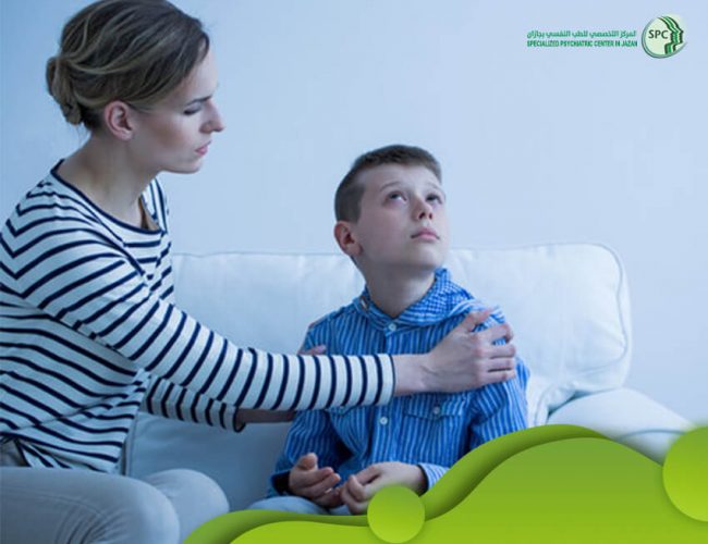 علاج التوحد جازان