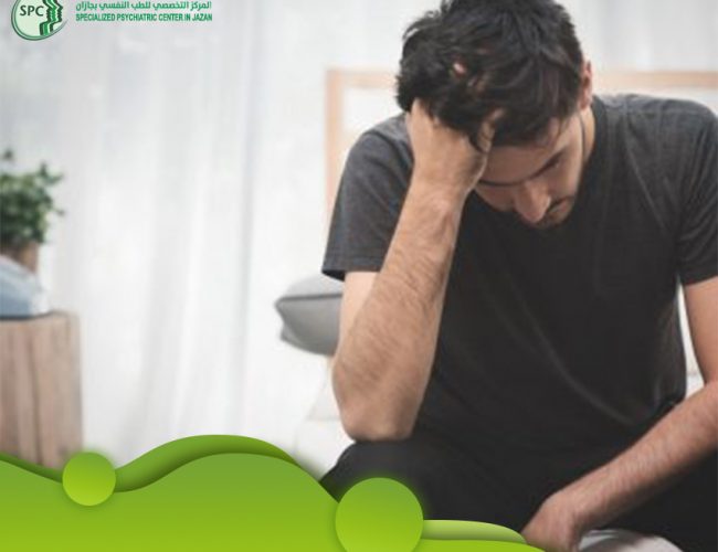 سلايدر القلق