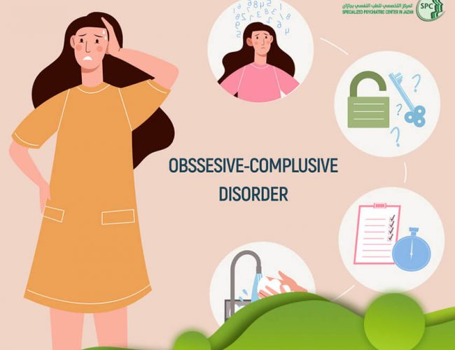 الوسواس القهري OCD