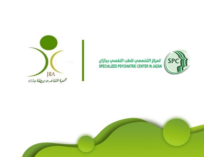 سلايدر شراكة