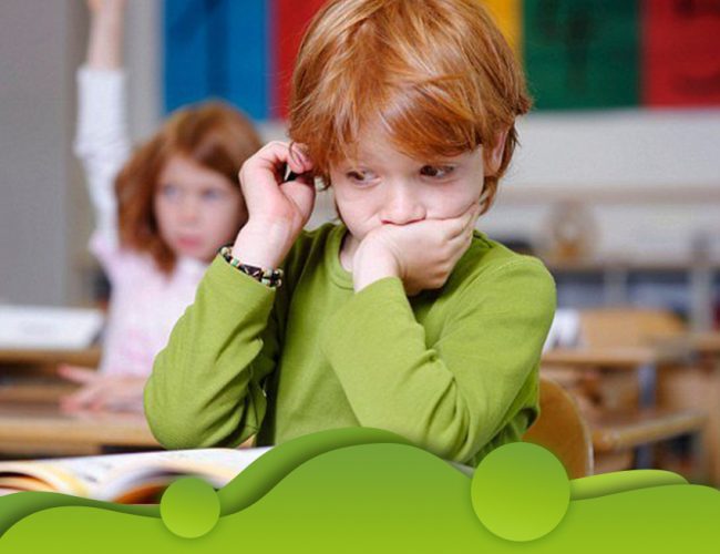 صعوبات اتعلم