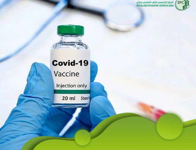 سلايدر كورونا